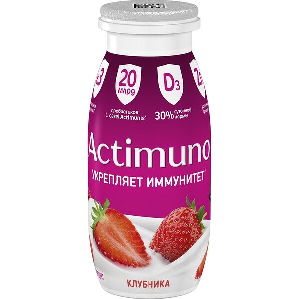 Продукт кисломолочный Actimuno клубника 1,5% 95г