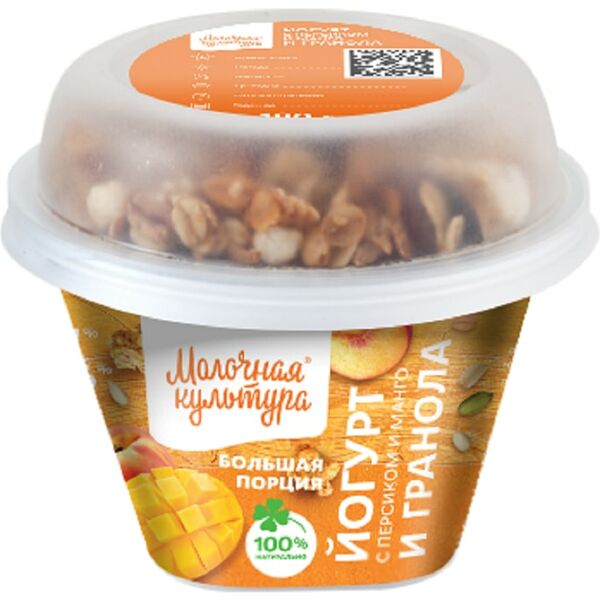 Йогурт Молочная культура Персик-Манго с гранолой и изюмом 2.7-3.5% 190г