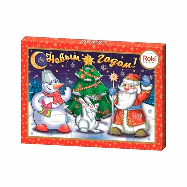 Календарь Новогодний с молочным шоколадом