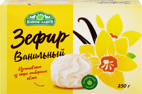 

Зефир Белевские сладости Ванильный 250 г