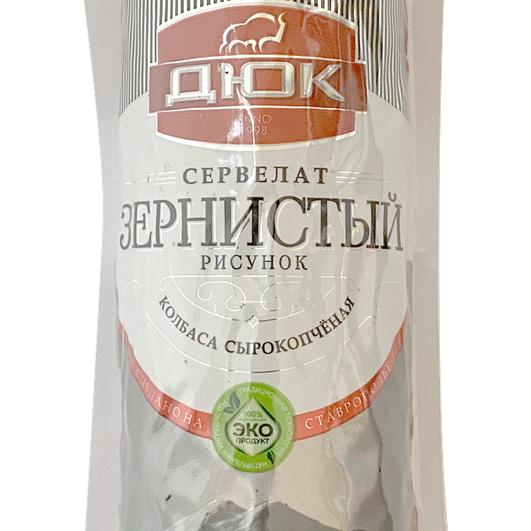 Сервелат Дюк Зернистый рис сырокопченый 200г