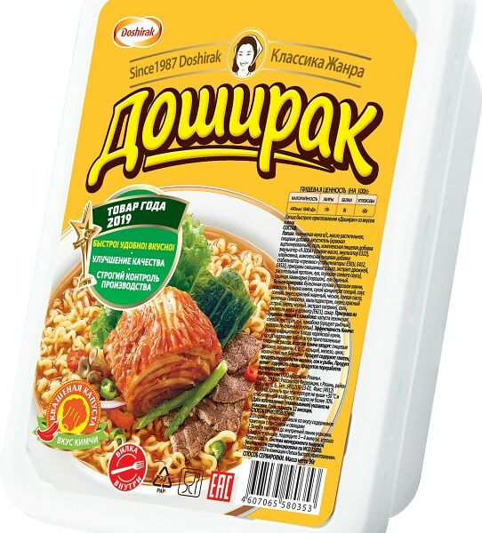 Лапша Доширак вкус Кимчи 90г