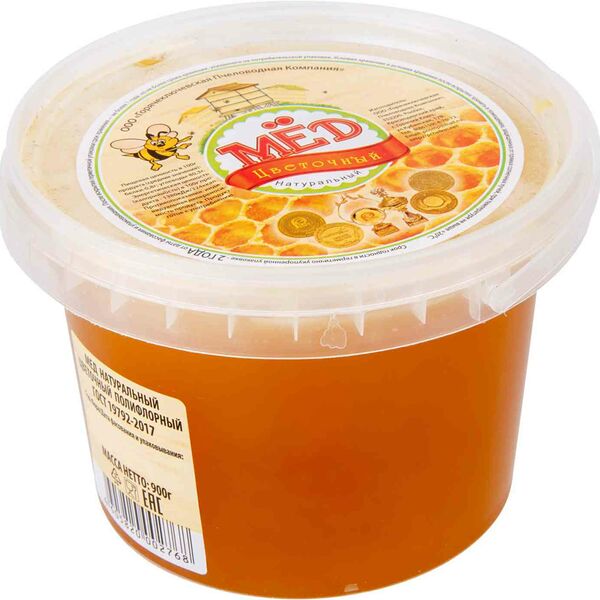 Мёд цветочный ГПК натуральный