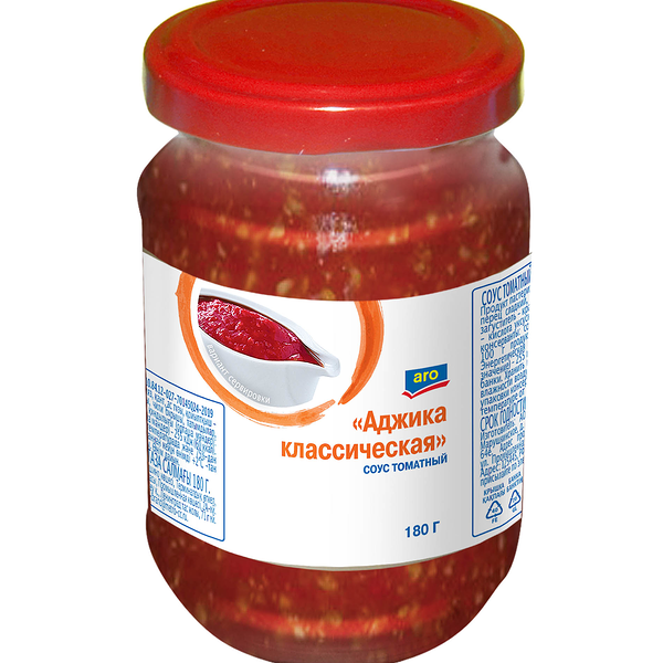 Аджика классическая ТМ Aro (Аро)