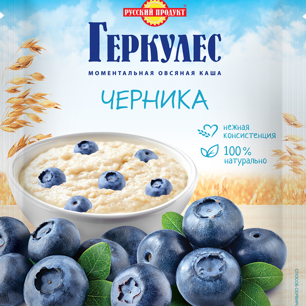 Каша овсяная РУССКИЙ ПРОДУКТ Геркулес с черникой