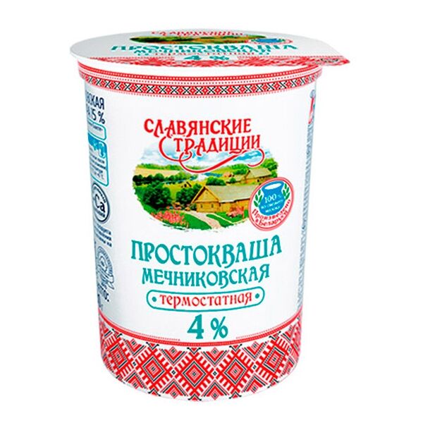 Простокваша Славянские традиции Мечниковская 4%