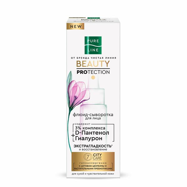Флюид-сыворотка для лица Pure Line Чистая линия с гиалуроном и d-пантенолом 30 мл