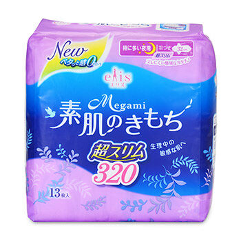 Женские гигиенические прокладки Elis Megami ночные с крылышками 13 шт Япония