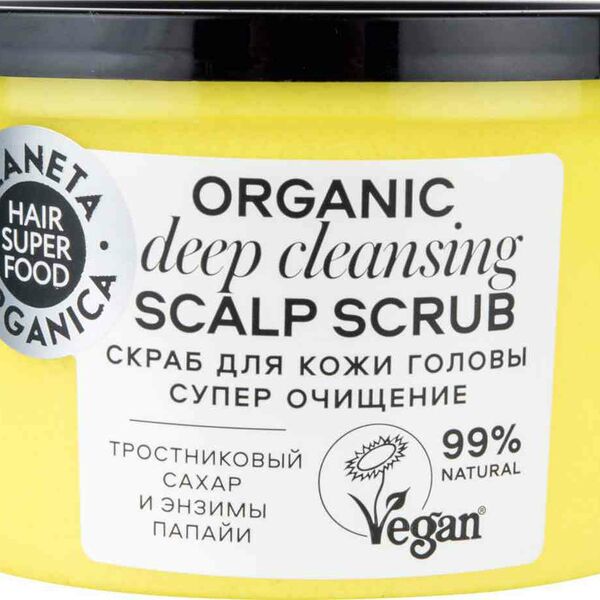 Скраб для кожи головы Planeta Organica Супер очищение Тростниковый сахар и энзимы папайи