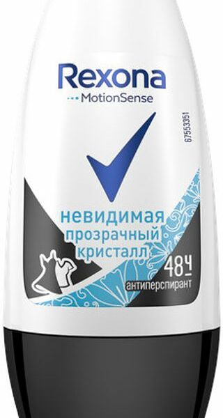 Антиперспирант-дезодорант Rexona Невидимая прозрачный кристалл роликовый 50мл
