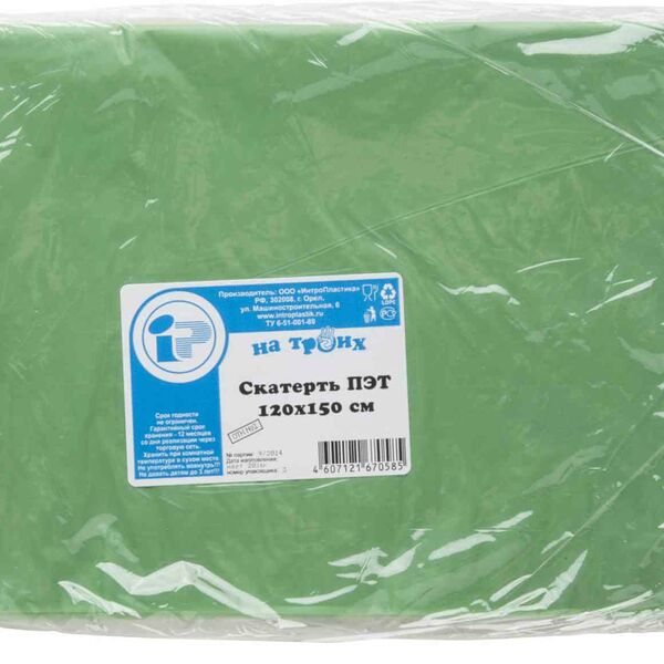 Скатерть ПЭТ На троих, цвета в ассортименте, 120×150 см