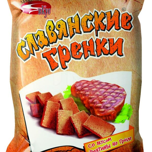 Сухарики ржаные Славянский вкус Славянские Гренки со вкусом телятина на гриле