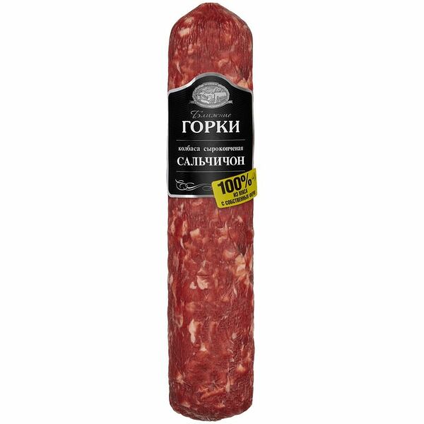 Колбаса сырокопчёная Ближние Горки Сальчичон полусухая