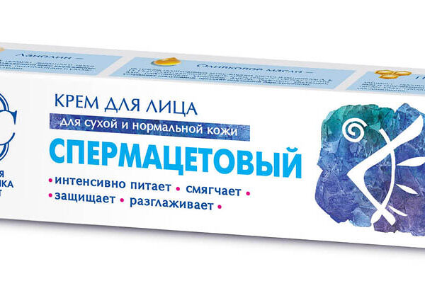 Крем для лица Невская Косметика Спермацетовый