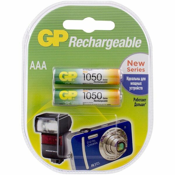 Аккумулятор GP 105PROAAAHC-2CRC2 (2ААAx1050mAh)