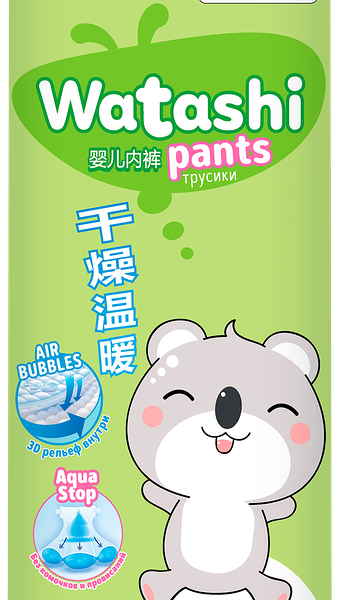 Подгузники-трусики детские Watashi 5/XL,13–20 кг, 36 шт