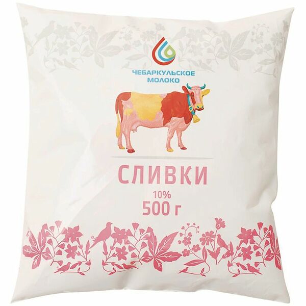 Сливки из Чебаркуля, 10%