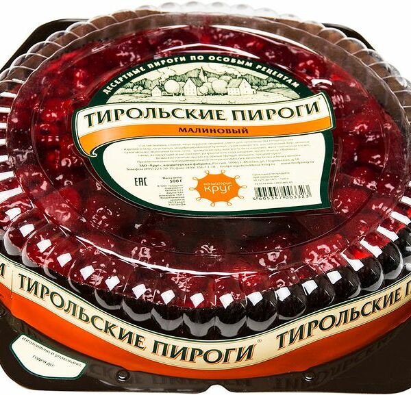 Пирог Тирольские Пироги, Малиновый