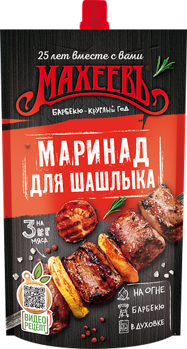 Маринад Махеевъ Традиционный для вкусного шашлыка 300г
