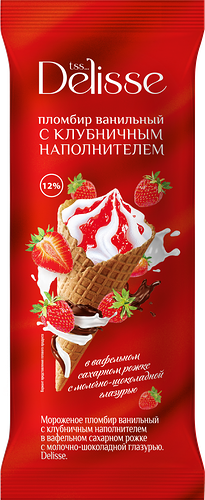 Мороженое DELISSE Пломбир ванильный с клубничным наполнителем и молочно-шоколадной глазурью 12%, без змж, вафельный рожок, 100г