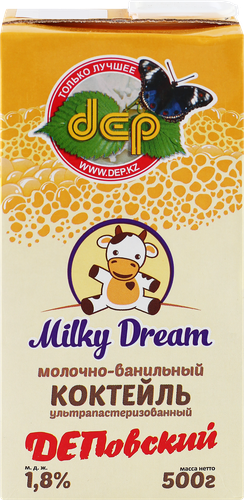 

Коктейль молочно-ванильный 1.8% Dep, 500 г