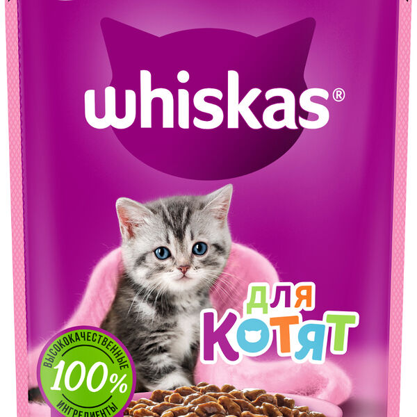 Влажный корм Whiskas для котят от 1 до 12 месяцев, рагу с ягненком, 1шт, 75г