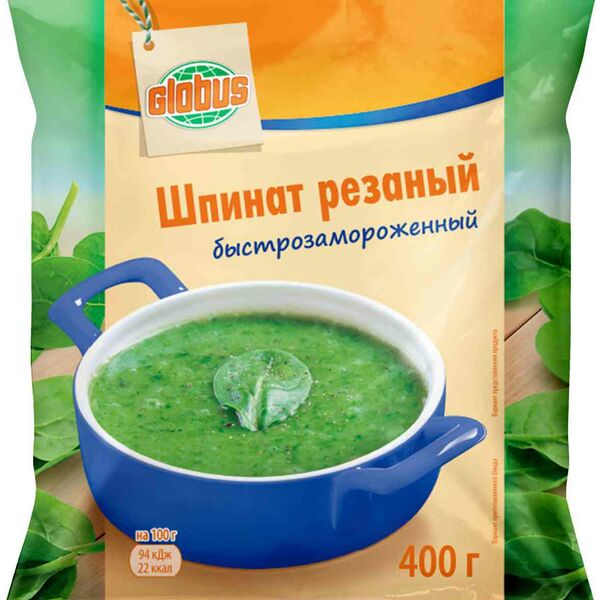 Шпинат быстрозамороженный Глобус резаный