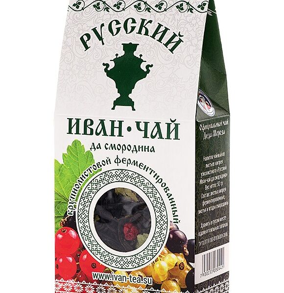 Русский Иван-чай ферментированный со смородиной