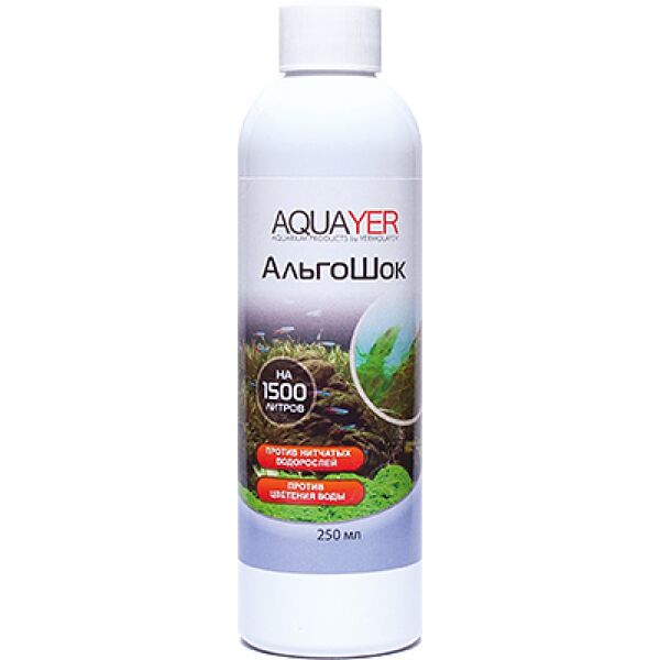 AQUAYER АльгоШок Средство против зеленых нитчатых водорослей и цветения воды 250 мл