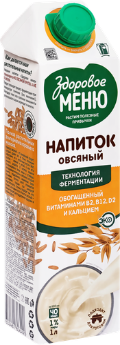 

Молоко Здоровое Меню овсяное 1 л