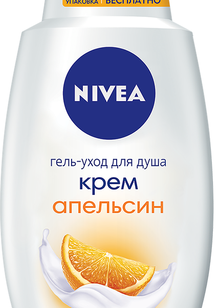 Гель-уход для душа NIVEA Апельсин