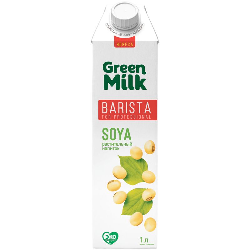 

Напиток Green Milk Barista Соевый 1 л