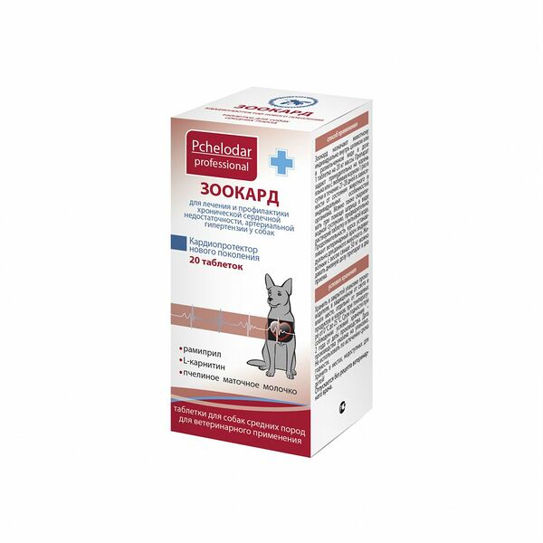 Кардиопротектор для средних собак ПЧЕЛОДАР Зоокард 20 табл.