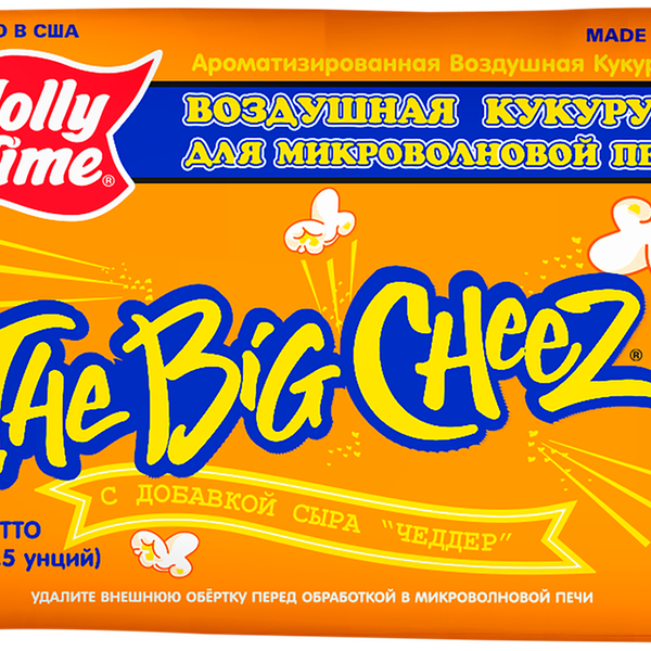 Попкорн Jolly Time с сыром чеддер 99 г