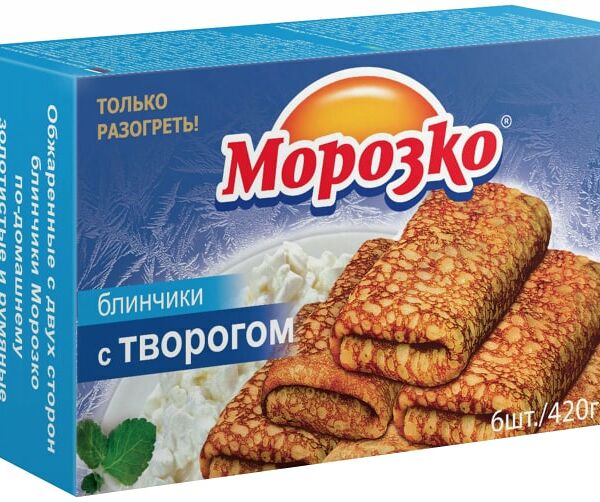 Блинчики Морозко с творогом 420 г