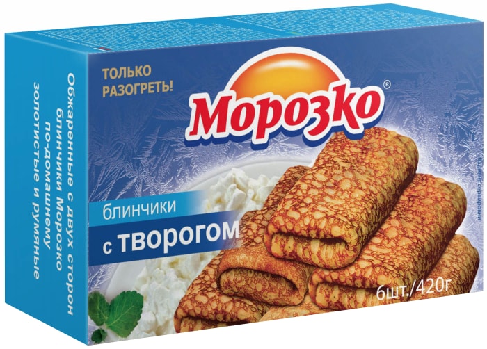 

Блинчики Морозко с творогом 420 г