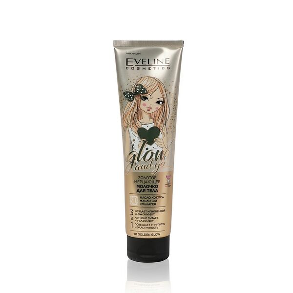 Мерцающее молочко для тела Eveline Glow and go! 3 в 1 01 Golden glow