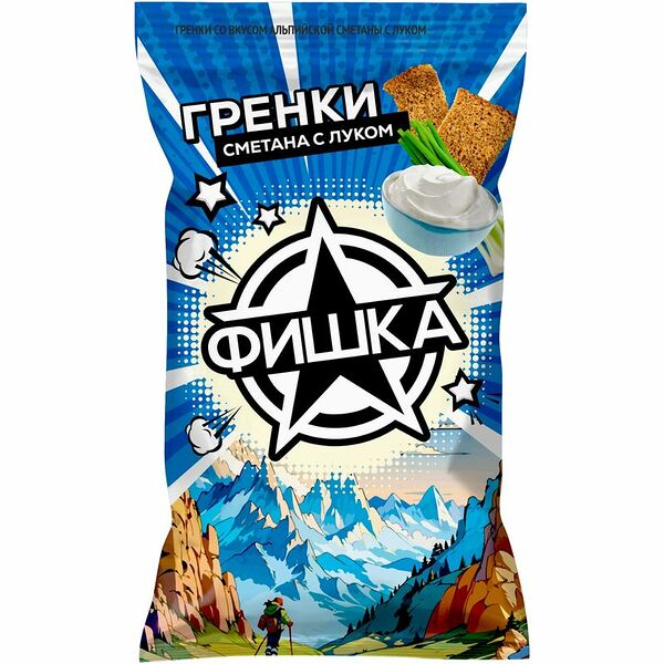 Гренки Фишка Альпийская сметана с луком, 120г
