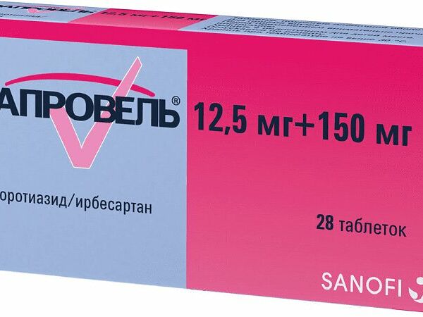 Коапровель таблетки 12.5 мг + 150 мг 28 шт