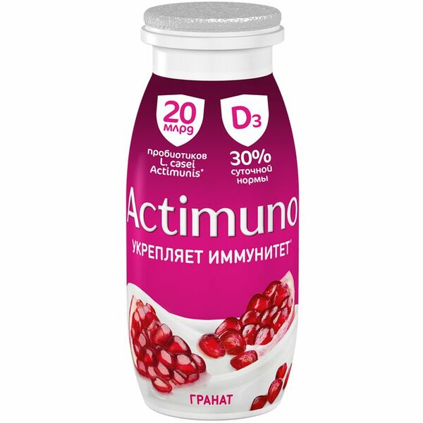 Напиток Actimuno кисломолочный с гранатом и цинком 1.5%, 95мл