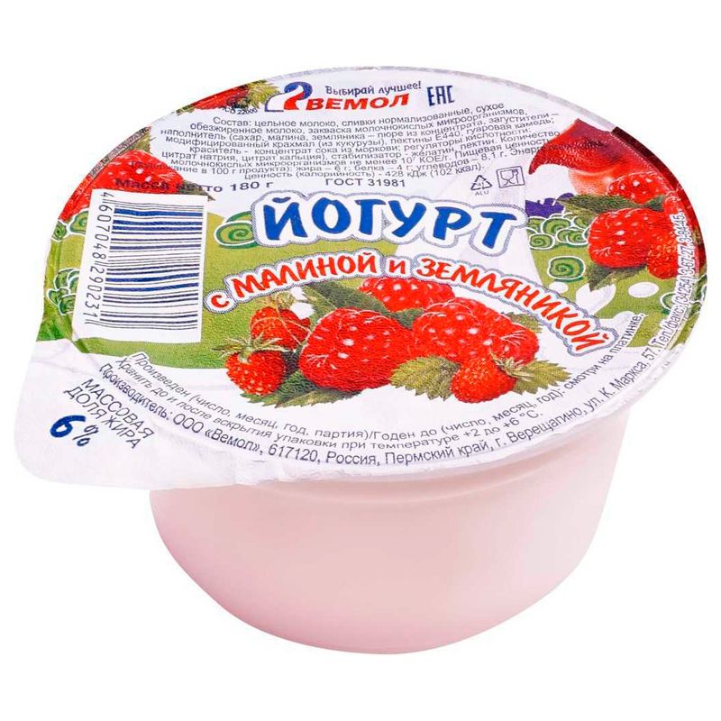 

Йогурт Вемол малина-земляника 6% 180 г