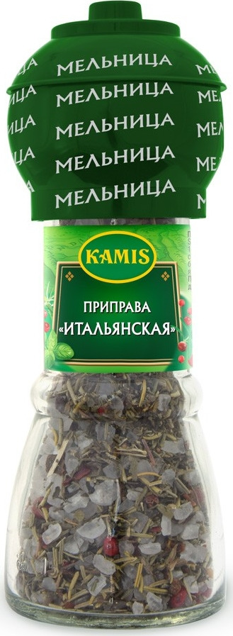 

Приправа Итальянская Kamis, мельница