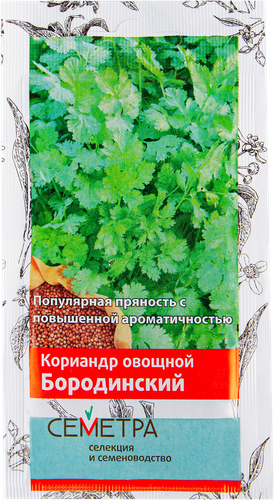 

Семена Кориандр Бородинский ТМ Поиск