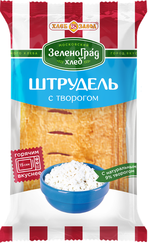 

Штрудель ЗеленоградХлеб с творогом 60 г