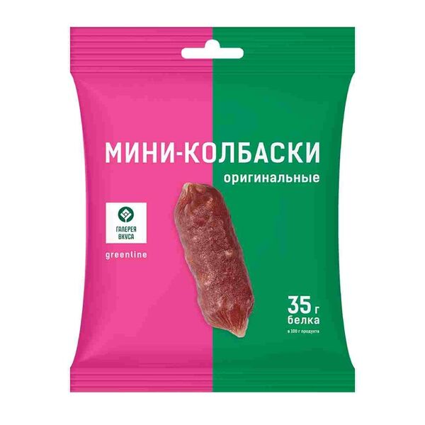 Мини-Колбаски сыровяленые Оригинальные 60г Галерея Вкуса