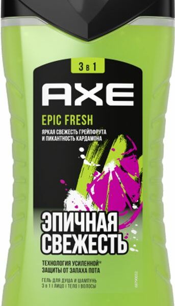 Гель для душа и шампунь мужской Axe Эпичная свежесть 3в1