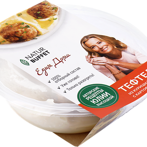 Тефтели из курицы и индейки Натур буфет с картофельным пюре, 250г