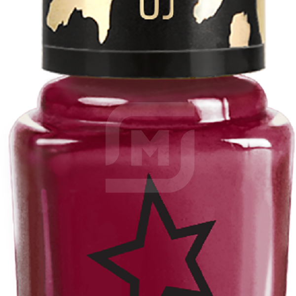 Лак для ногтей Stellary тон 20