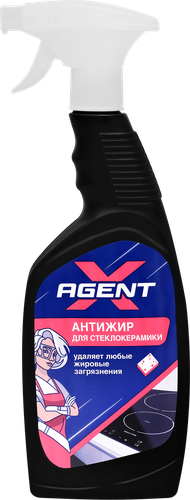

Спрей для чистки стеклокерамики Agent X Антижир, 600мл