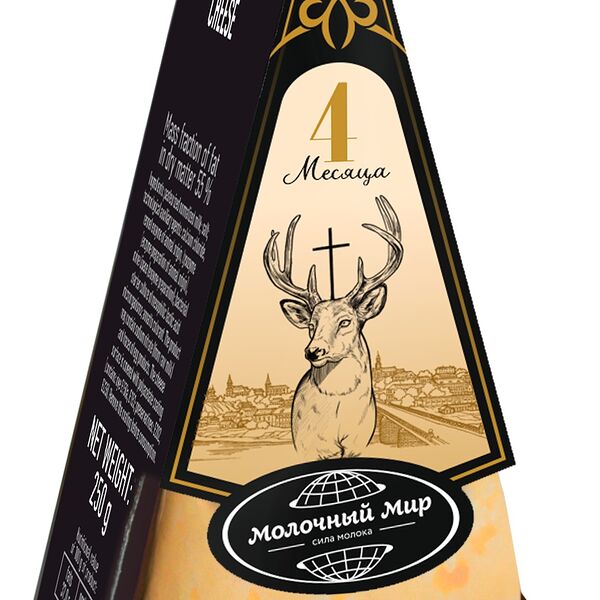 Сыр тв Губерт 50% 250г Молочный мир